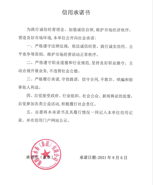 1630916096562253.png image.png